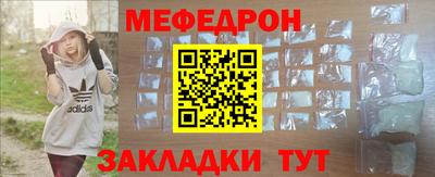 СК Коммунар