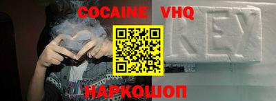 тгк Будённовск