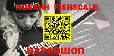 тгк Будённовск