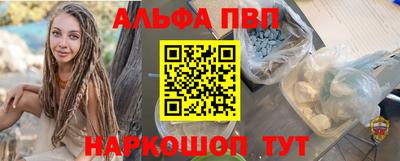 гашиш Бузулук