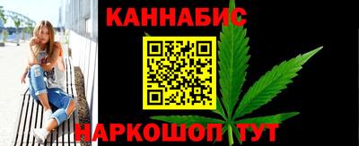 тгк Будённовск