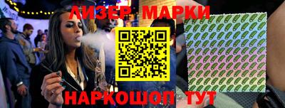 тгк Будённовск