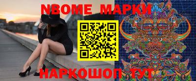 тгк Будённовск