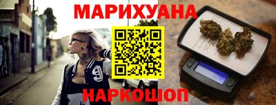 тгк Будённовск