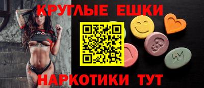 гашиш Бузулук