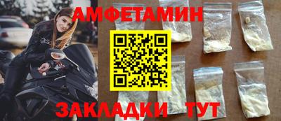 тгк Будённовск