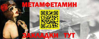 гашиш Бузулук