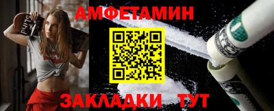 тгк Комсомольск-на-Амуре