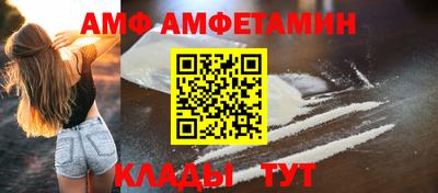 тгк Будённовск