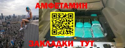 гашиш Бузулук