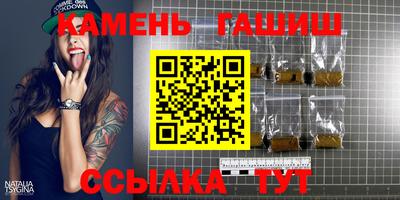 тгк Будённовск